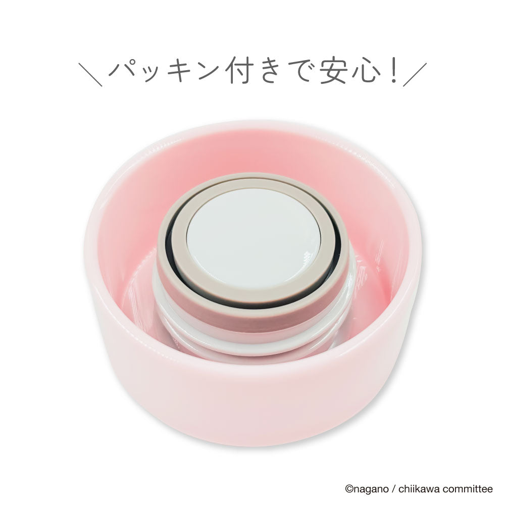 ちいかわ スクリューステンレスボトル（ちいかわ）