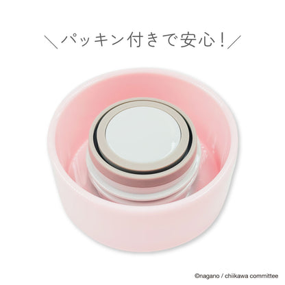 ちいかわ スクリューステンレスボトル（ちいかわ）