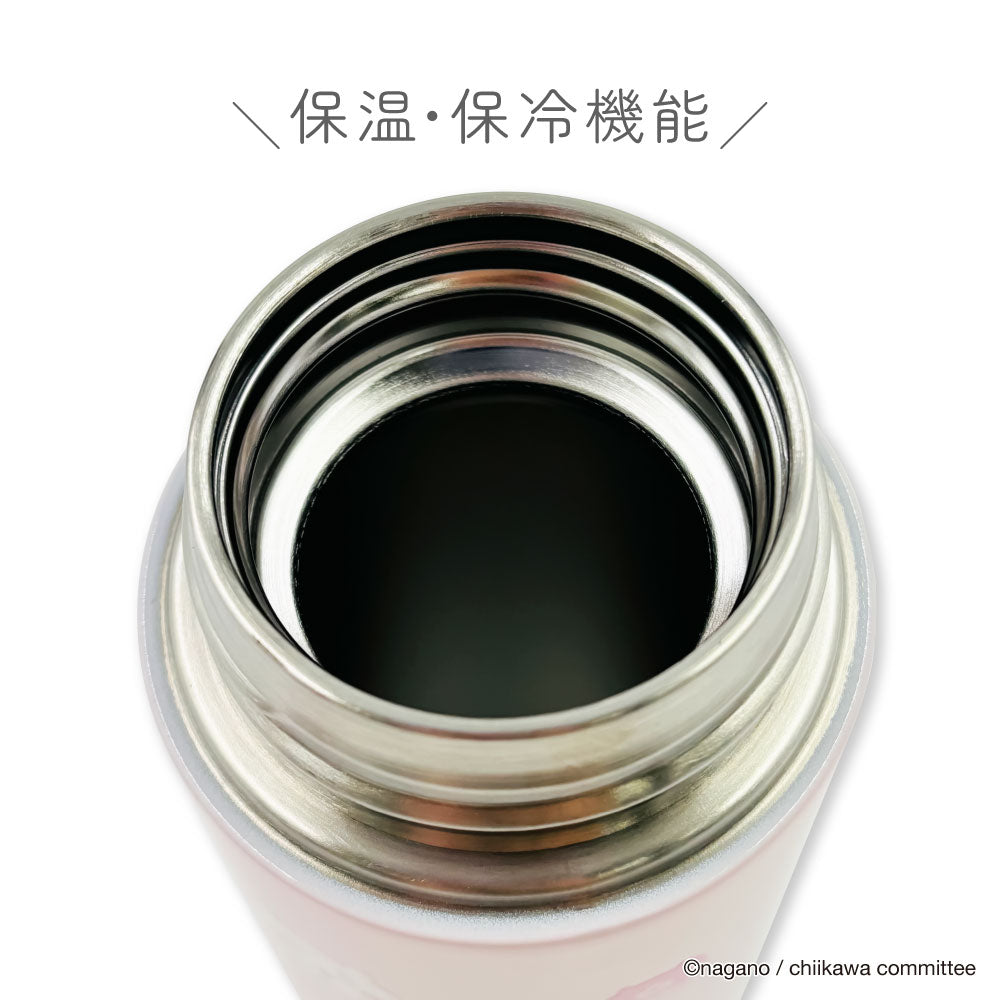 ちいかわ スクリューステンレスボトル（モモンガ）