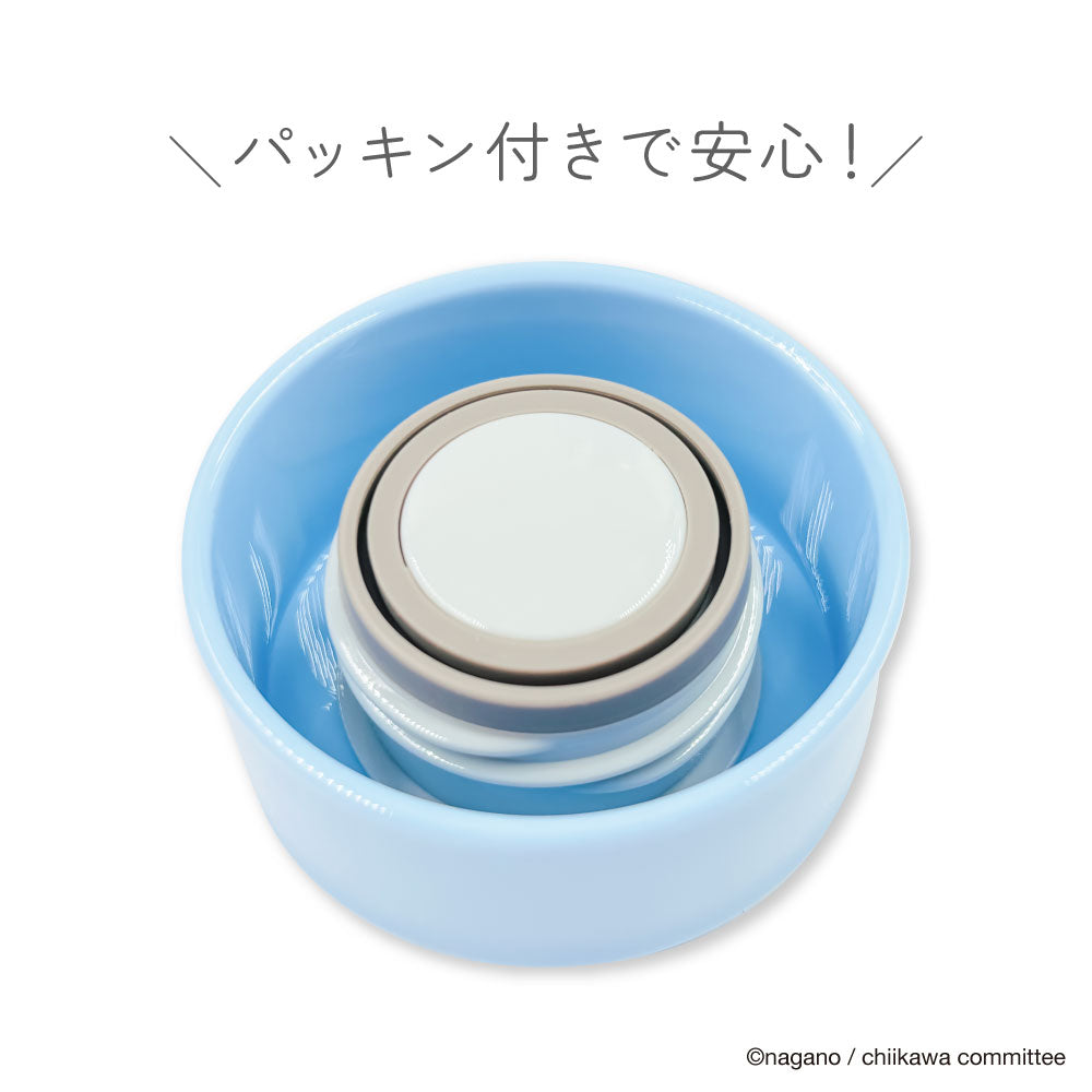 ちいかわ スクリューステンレスボトル（ハチワレ） | ちいかわ