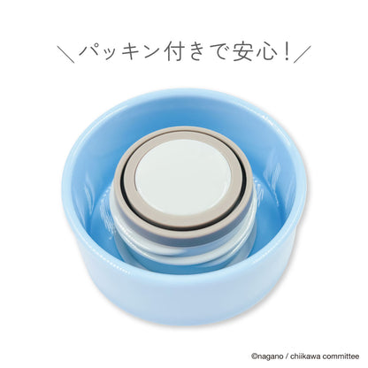 ちいかわ スクリューステンレスボトル（ハチワレ）