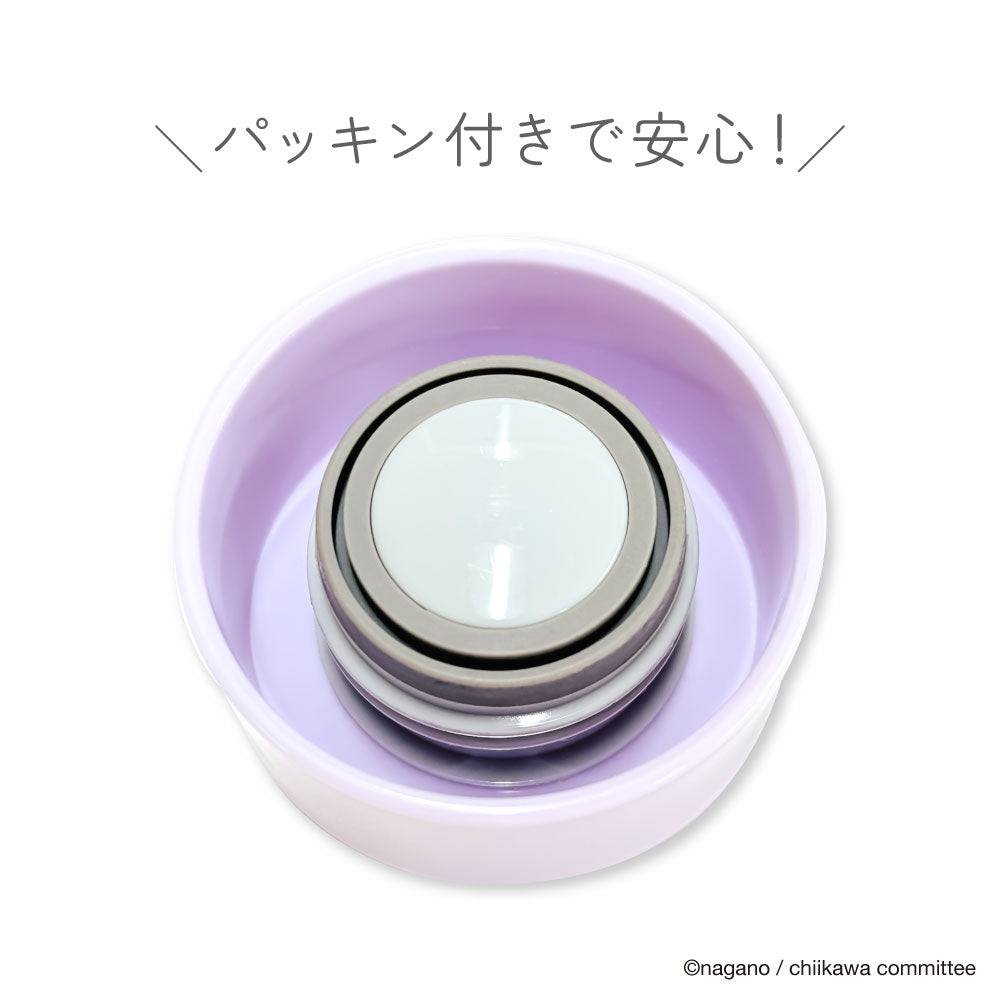 ちいかわ スクリューステンレスボトル（モモンガ）