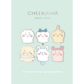 Chiikawa B6 Comic Monthly Diary ② (April Start)