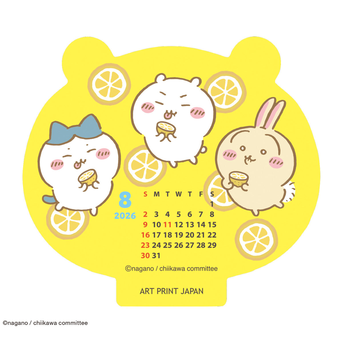 치이카와 다이컷 탁상 캘린더 2026