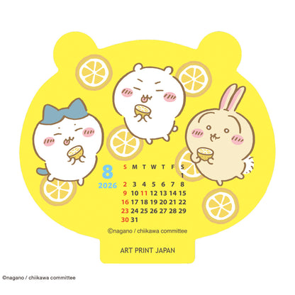 치이카와 다이컷 탁상 캘린더 2026