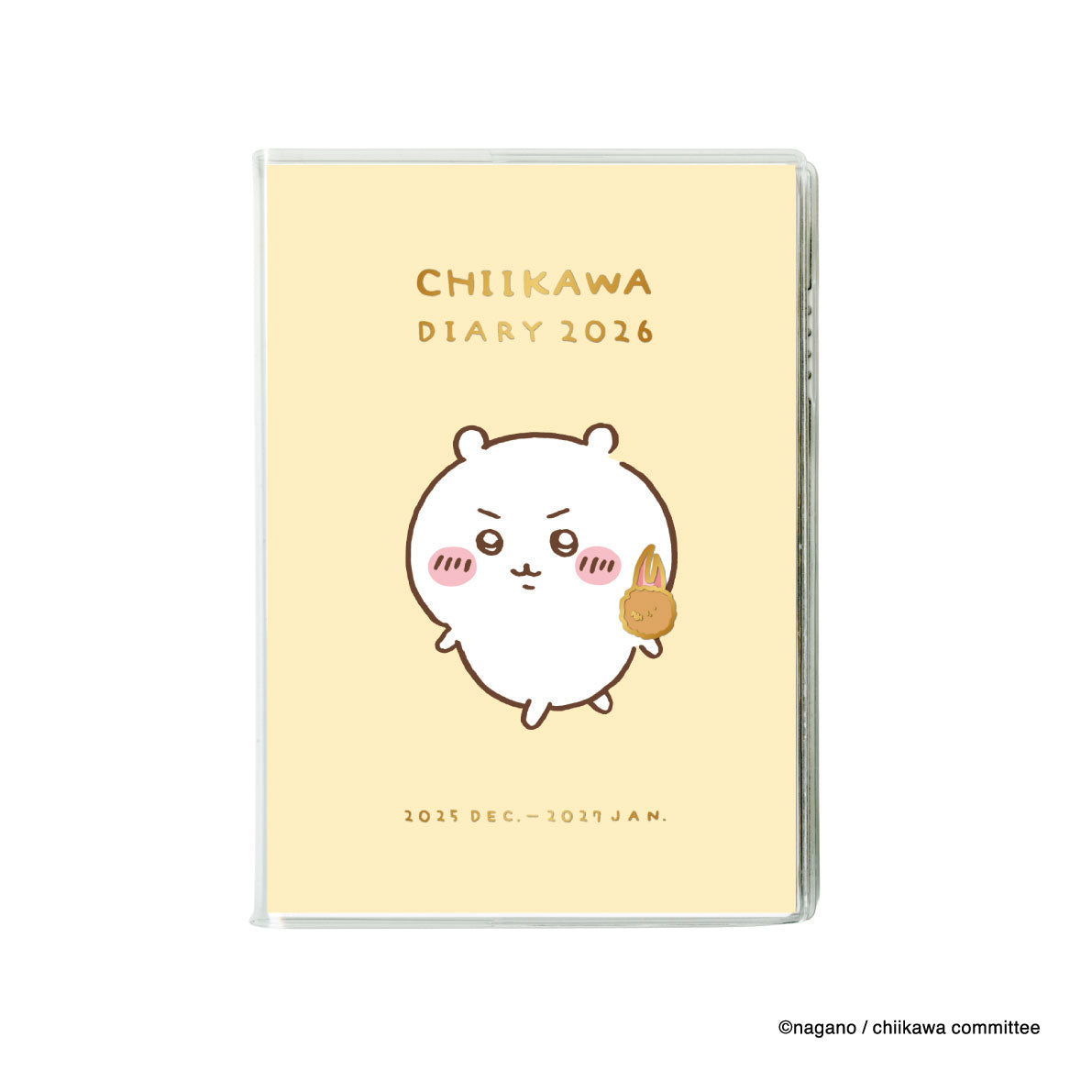 Chiikawa B6 Comic Monthly Diary 2026 (Fried Crab Claws)