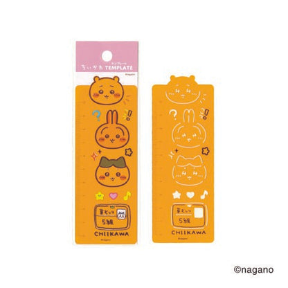 치이카와 템플릿