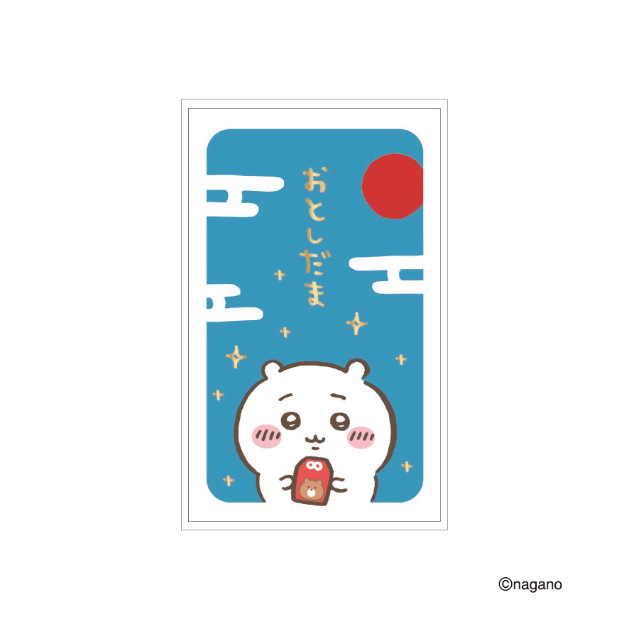 はちわれ【大セール】 Chiikawa] I bought some cute Chiikawa goods that went on