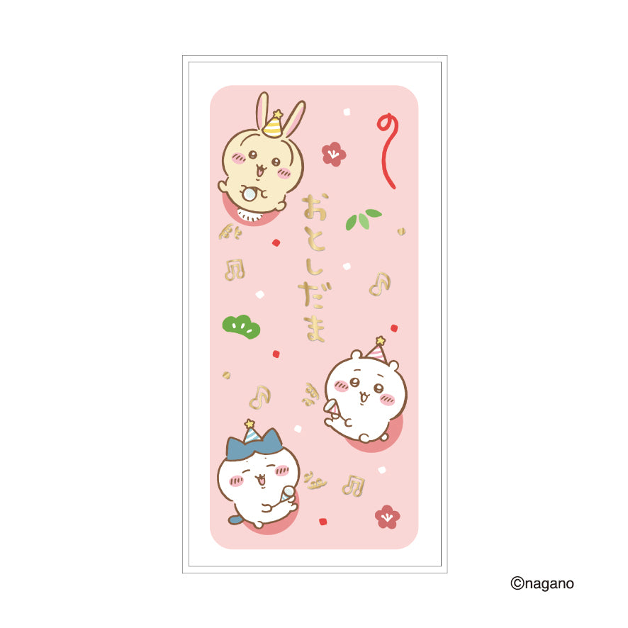 新着商品一覧 | ちいかわマーケット 公式グッズショップ