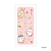 吉伊卡哇 禮金封（恭喜）