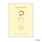 ちいかわ B6コミックマンスリーダイアリー 2026 4月スタート（カレーのお供）