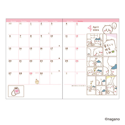 ちいかわ B6コミックマンスリーダイアリー 2026 4月スタート（カレーのお供）