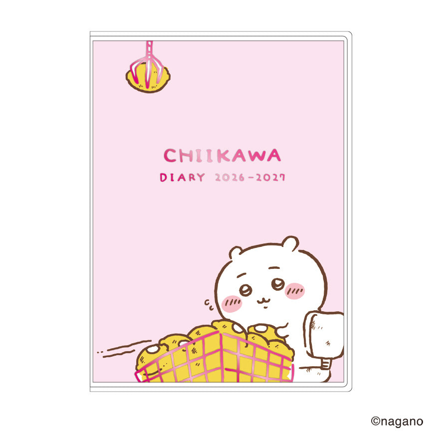 新着商品一覧 | ちいかわマーケット 公式グッズショップ