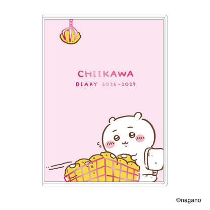 ちいかわ B6コミックマンスリーダイアリー 2026 4月スタート（勉強しなきゃだけど眠い）