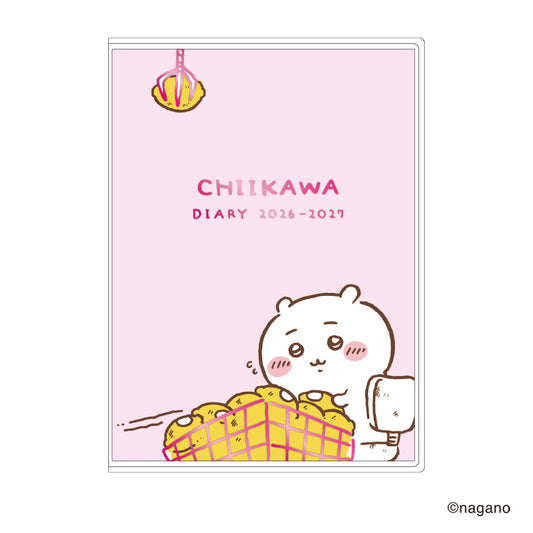 ちいかわ B6コミックマンスリーダイアリー 2026 4月スタート（勉強しなきゃだけど眠い）