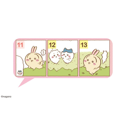 ちいかわ コミックデザインカレンダー 2027