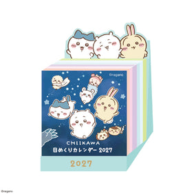 ちいかわ ミニチュア日めくりカレンダー 2027