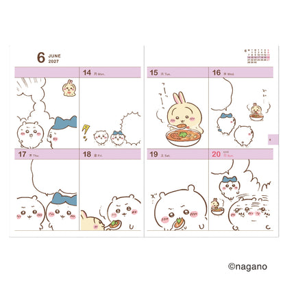 ちいかわ B6コミックウィークリーダイアリー 2027（みんないいじゃん）