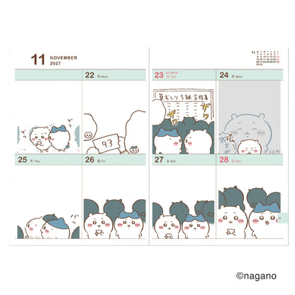 ちいかわ B6コミックウィークリーダイアリー 2027（みんないいじゃん）