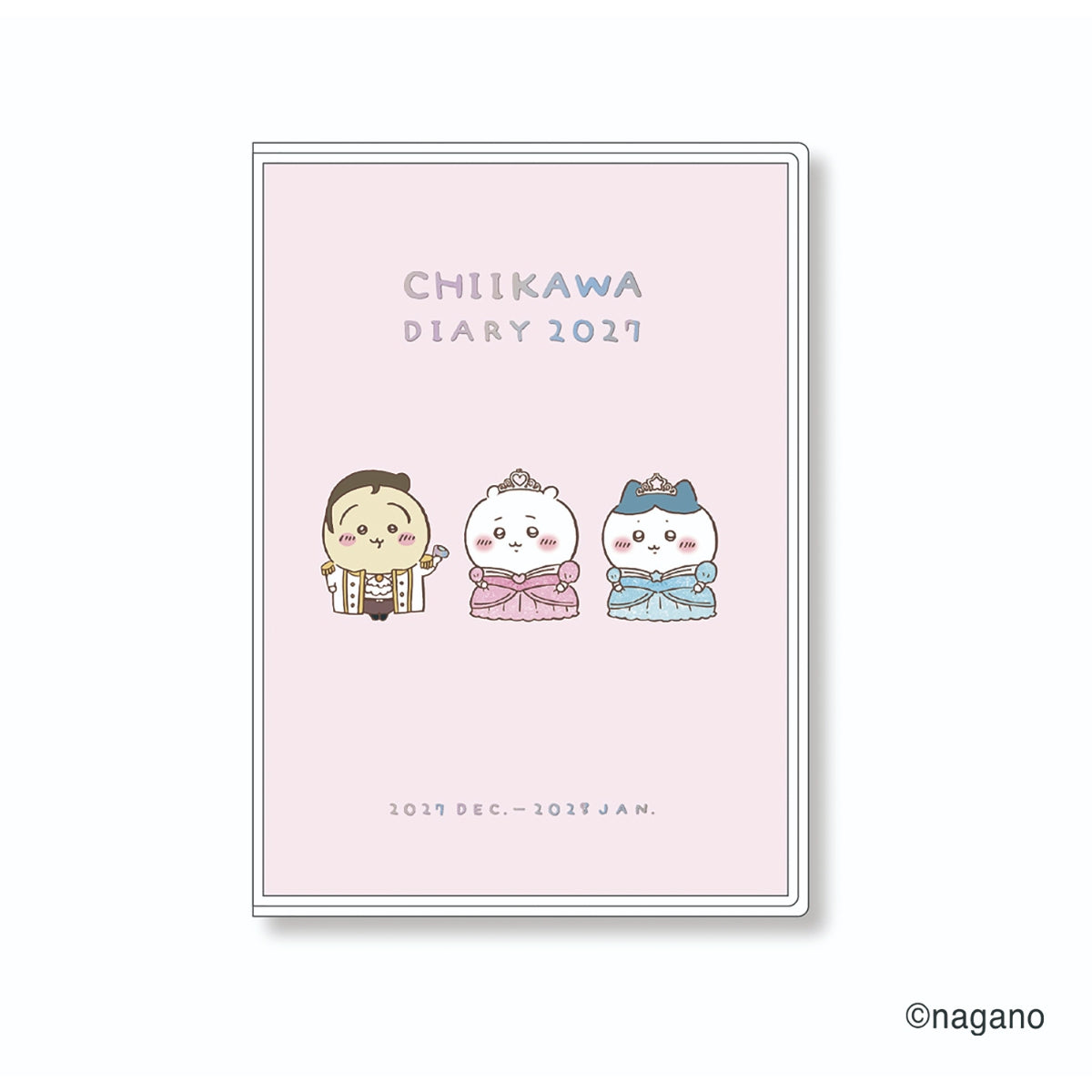 Chiikawa B6 Comic Monthly Diary (Princess)