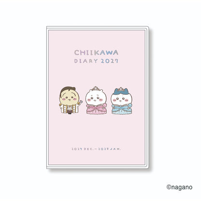Chiikawa B6 Comic Monthly Diary (Princess)