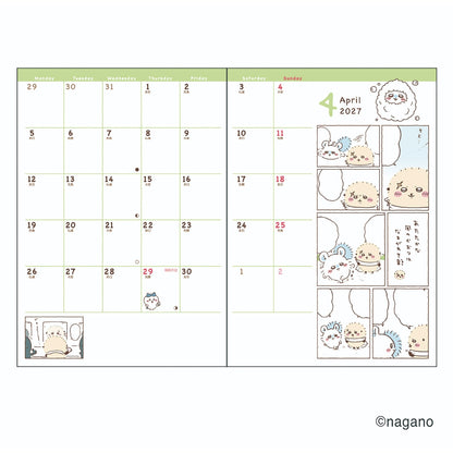 Chiikawa B6 Comic Monthly Diary (Princess)