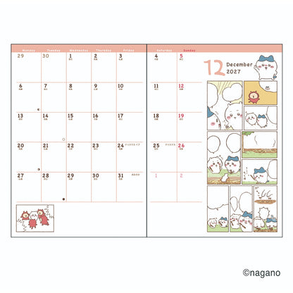 Chiikawa B6 Comic Monthly Diary (Princess)