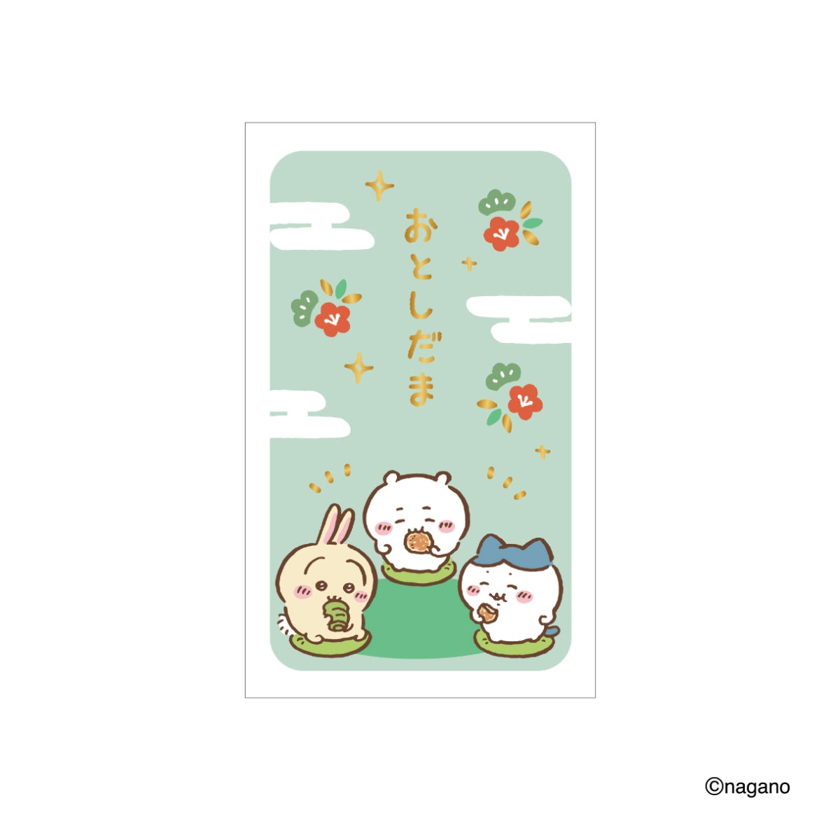 치이카와 세배돈 봉투 (도라야키)