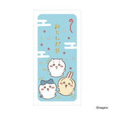 ちいかわ 金封（ジャンプ）