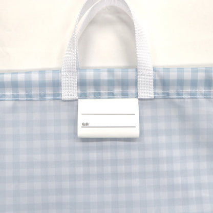 Chiikawa Anime "Chiikawa" Knapsack (Sax)