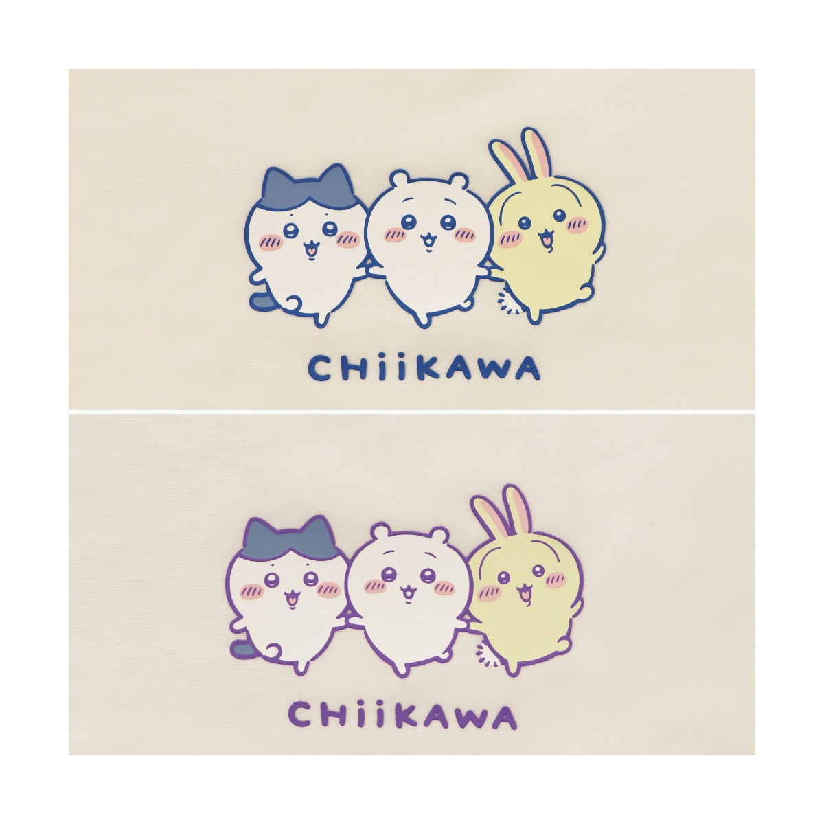 Chiikawa Anime "Chiikawa" Girl's Rash Guard S (130cm Blue)
