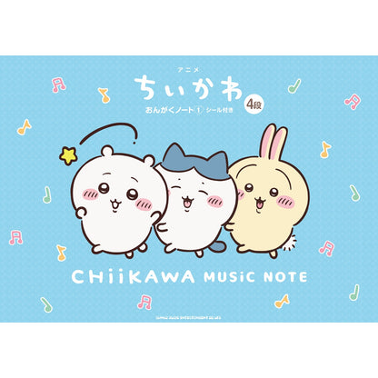 Chiikawa Anime "Chiikawa" Music Notebook 1 w/Stickers (4-Stave)