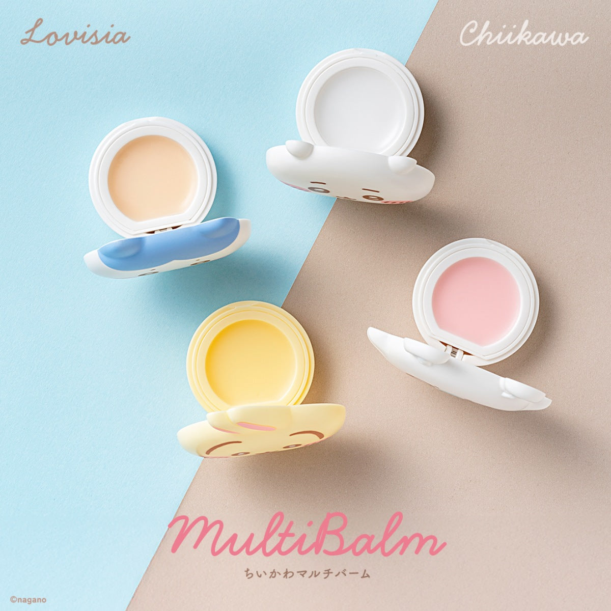 ちいかわ Lovisia マルチバーム（ハチワレ）