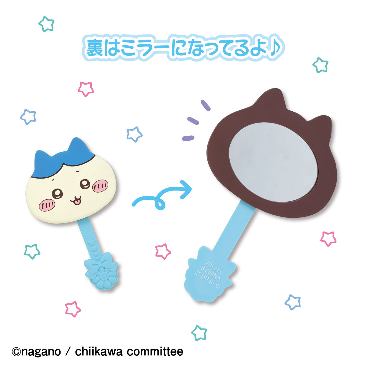 吉伊卡哇 棒棒糖巧克力手镜 (哈奇喵)