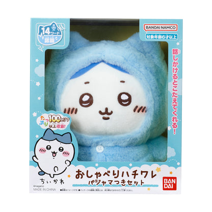 ちいかわ おしゃべりハチワレ パジャマつきセット
