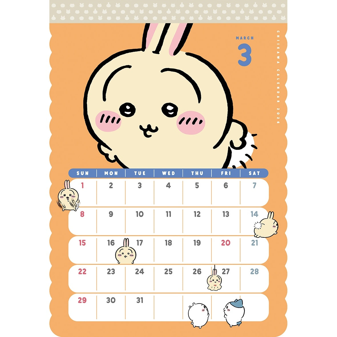 ちいかわ カレンダー2026 | ちいかわマーケット 公式グッズショップ