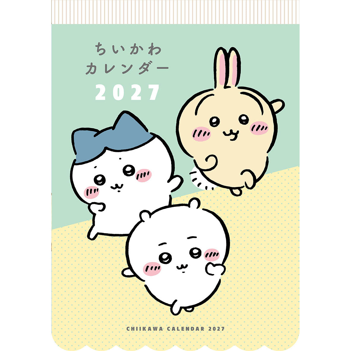 うさぎの公式グッズ一覧 | ちいかわマーケット 公式グッズショップ