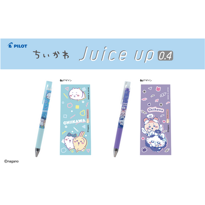 ちいかわ ジュースアップ 0.4（ブルー）