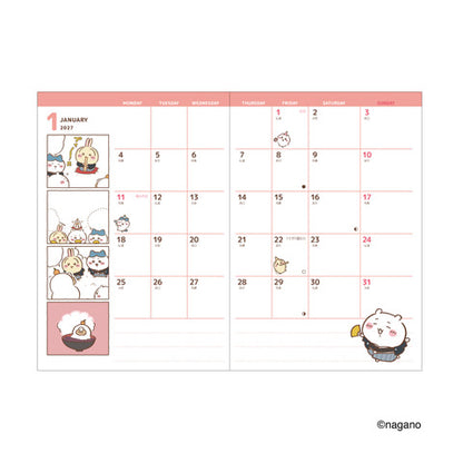 Chiikawa A7 Comic Monthly Diary (Getting Out of Shape)