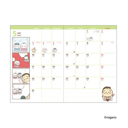 Chiikawa A7 Comic Monthly Diary (Getting Out of Shape)