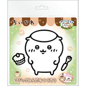 ちいかわ アニメ『ちいかわ』 マジックねんど（くりまんじゅう）