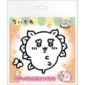 ちいかわ アニメ『ちいかわ』 マジックねんど（シーサー）