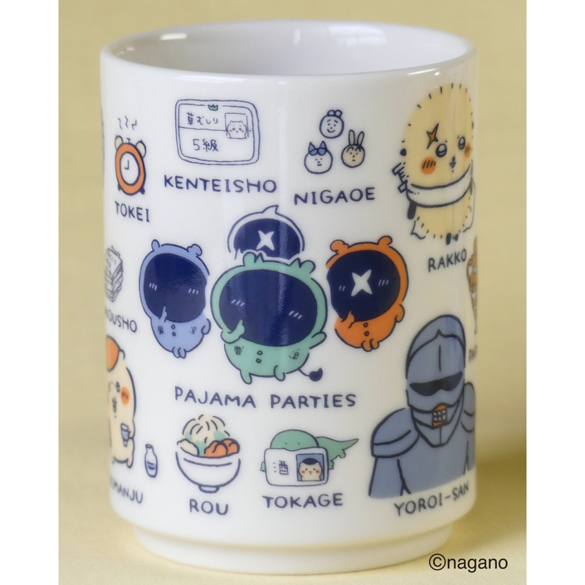 ちいかわ 寿司湯吞（日常） | ちいかわマーケット 公式グッズショップ