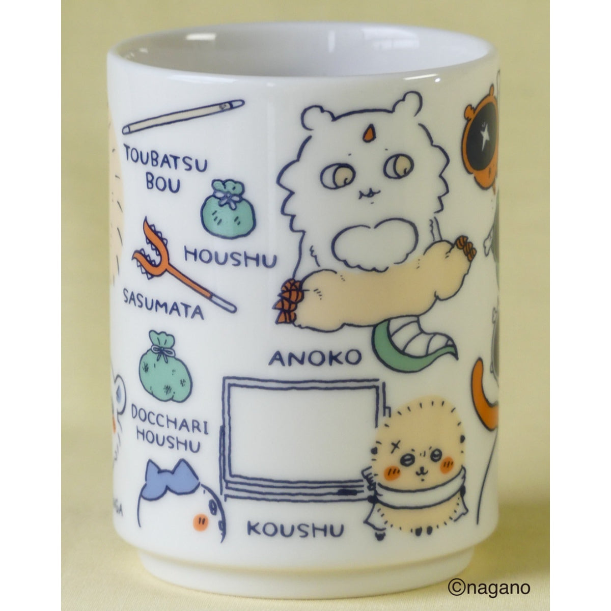 ちいかわ 寿司湯呑（討伐）