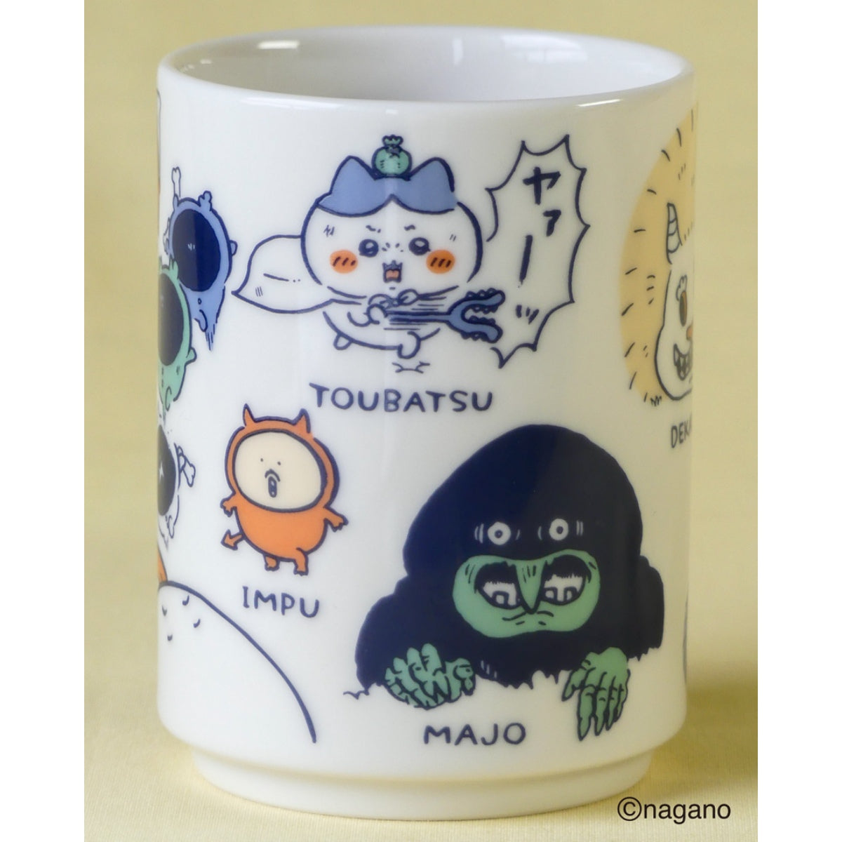 ちいかわ 寿司湯吞（討伐） | ちいかわマーケット 公式グッズショップ