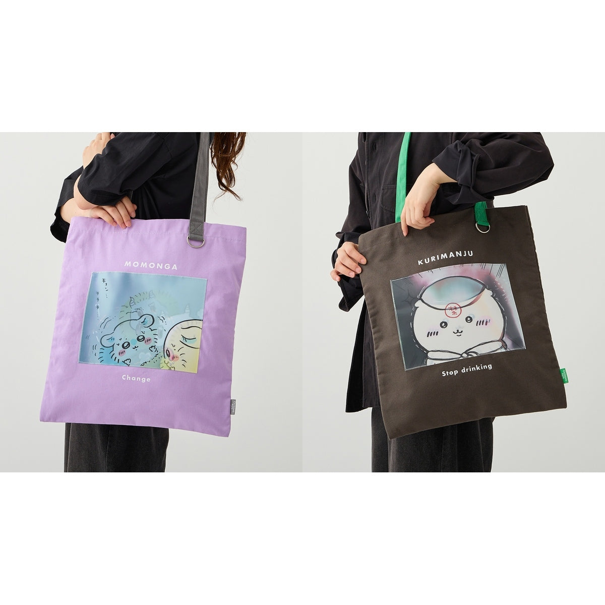 吉伊卡哇乐园 光栅托特包 (做了个坏梦 / 紫-灰)