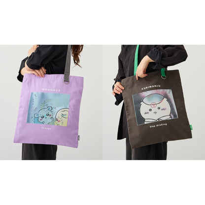 吉伊卡哇乐园 光栅托特包 (做了个坏梦 / 紫-灰)