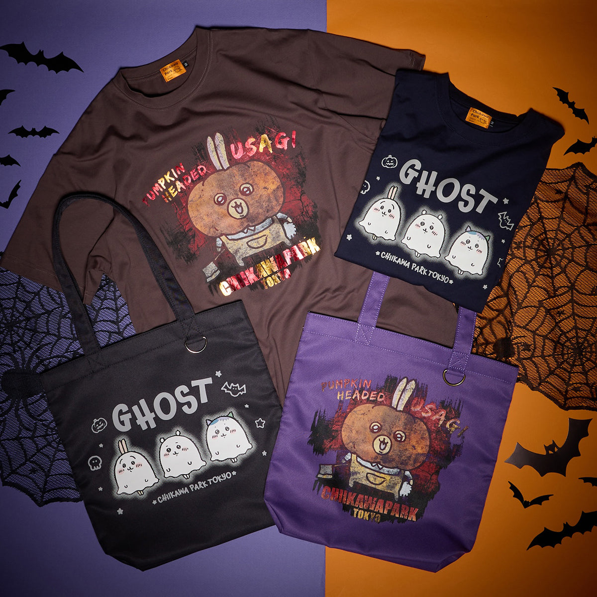 ハロウィン★カボチャうさぎ ちいかわ ちいかわパーク トートバッグ カボチャなうさぎ パープル