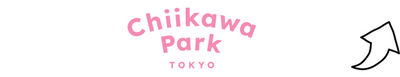 ちいかわパーク