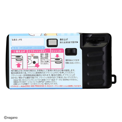 ちいかわ あのころのカメラ（ハチワレ ピース）
